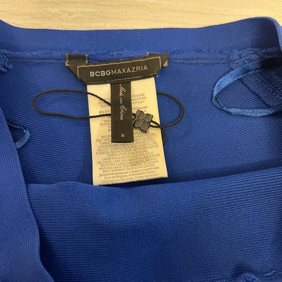 Blue BCBG skirt - Picture 2 of 3